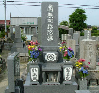 デザインイメージ