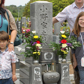 �p�����C�f���w�b�h�s�@�}�b�J�l